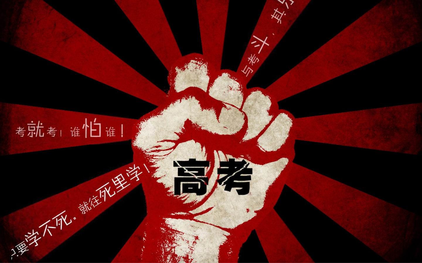 重庆新高考将按物理、历史两类分开划线投档